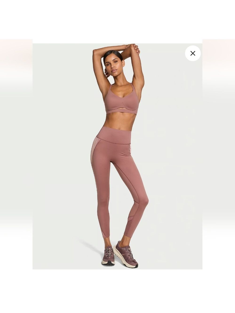 Nwt Victoria Secret VSX Activate Pieced Liquid Shine Legging